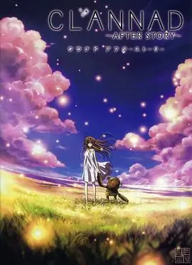 《团子大家族 第二季》:催泪回归,温暖治愈再升级!