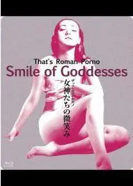 《女神们的微笑》:女性群像的温暖诗篇,找寻自我与希望