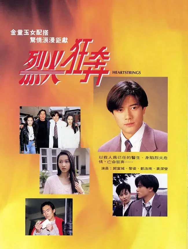 《烈火狂奔》:母爱燃爆银幕,绝望主妇的复仇之路!速度与激情下的温情救赎